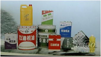 與時代共榮發(fā)展 長城潤滑油和水泥工業(yè)波瀾壯闊的壯麗70年