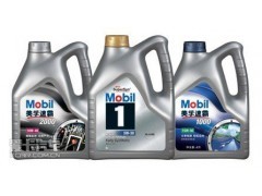 美孚潤滑油 中州商貿(mào)潤滑油商行的優(yōu)質(zhì)供應(yīng)產(chǎn)品